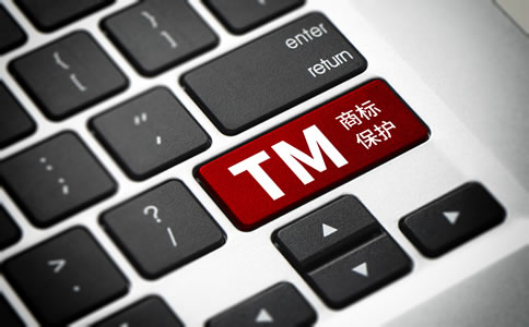 深圳注册公司商标所需材料、费用有哪些...