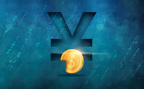 在深圳注册公司的流程及费用、条件有哪些? 在深圳注册公司的流程及费用、条件有哪些?