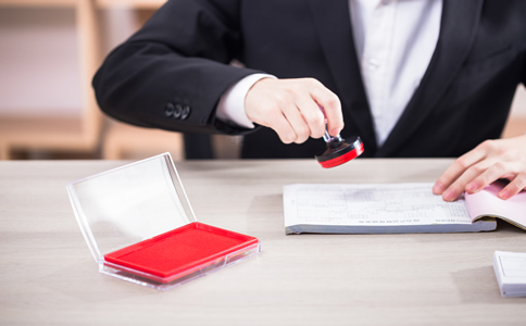 深圳商标注册费用及流程、要求有哪些？