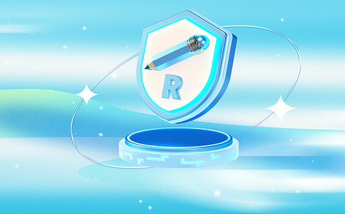 注册龙岗区商标的材料、流程全面详解