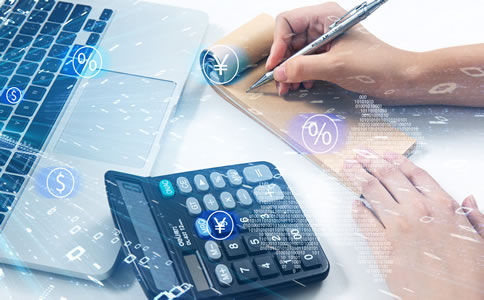 南山区代理记账的材料有哪些？有哪些优势？