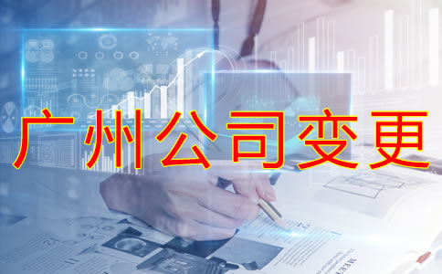 深圳双软企业认定条件有哪些？